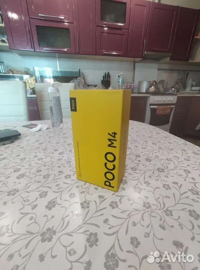 Poco m4 5g