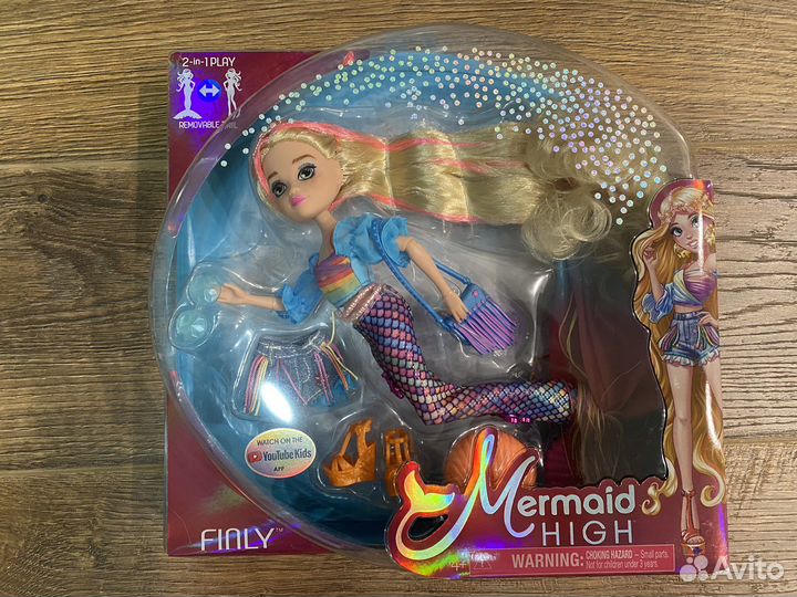 Кукла Mermaid high Делюкс Русалка Финли