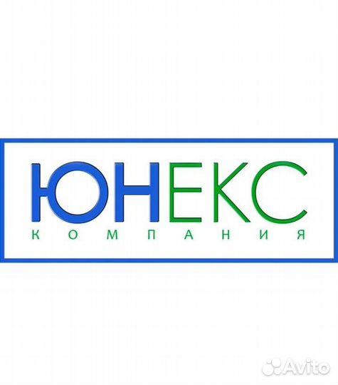 Бухгалтер - операционист