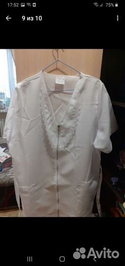 Продам-все новое-спецодежда