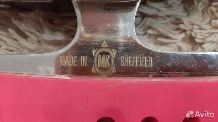 Коньки фигурные