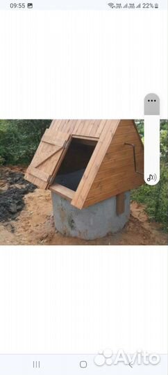 Копка колодцев,чистка,углубления