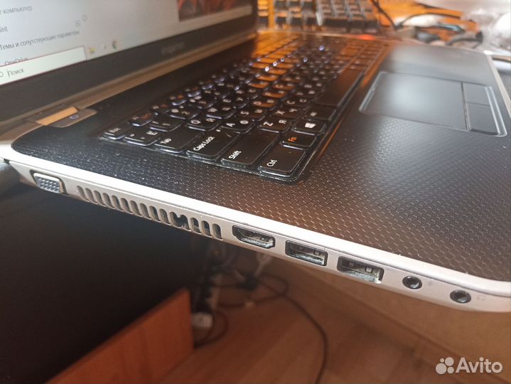 Ноутбук dell inspiron 7520
