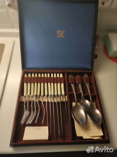Набор столовых приборов, б/у
