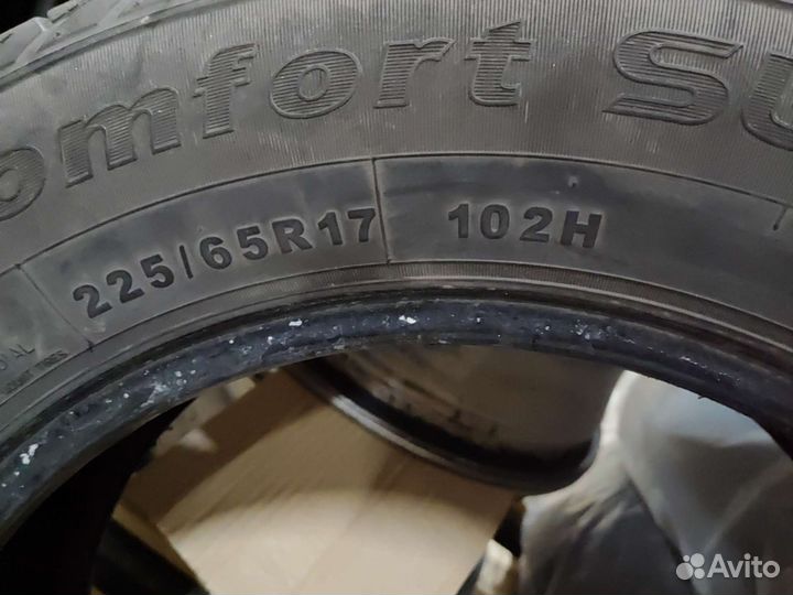 Giti GitiComfort SUV 520 225/65 R17