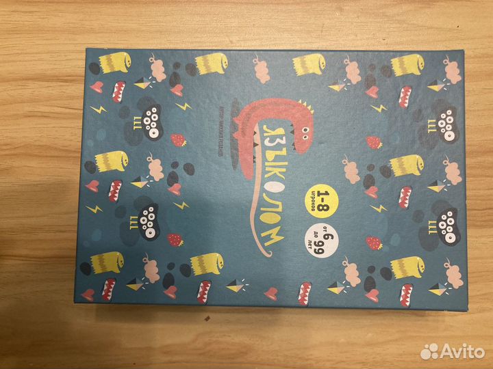 Настольные игры для детей