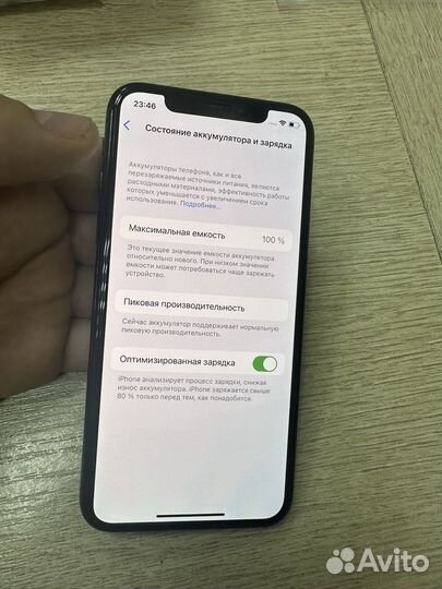 iPhone X, 64 ГБ
