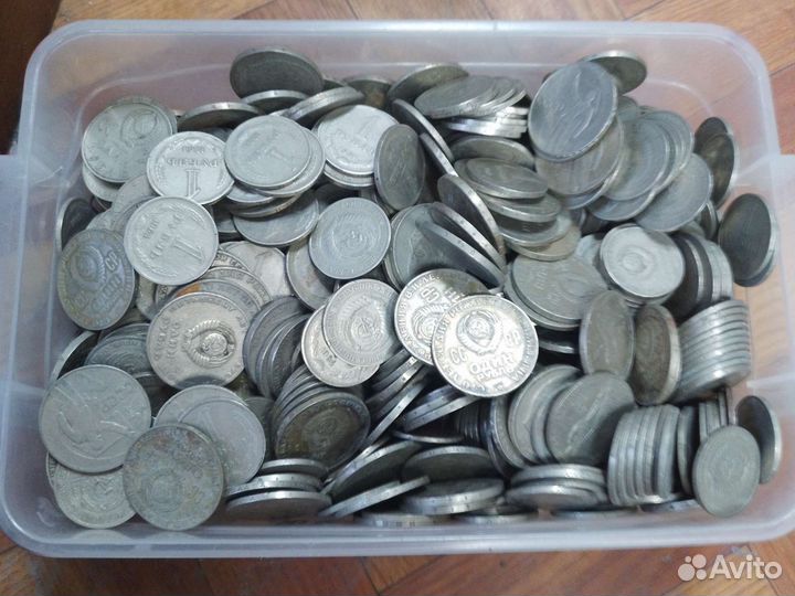 Юбилейные рубли СССР и 1 рубль 1964 года