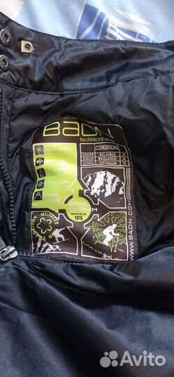 Горнолыжные штаны женские