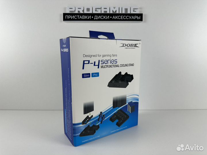 Подставка с охлаждением и зарядкой PS4 slim/pro