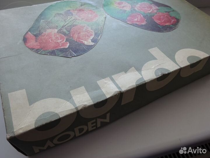 Burda 5800 Винтаж отрез ткани выкройки юбка и топ