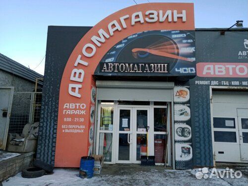 Механизм замка двери перед. левый Ларгус 2 к