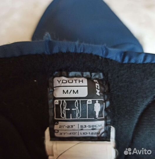 Шорты хоккейные детские