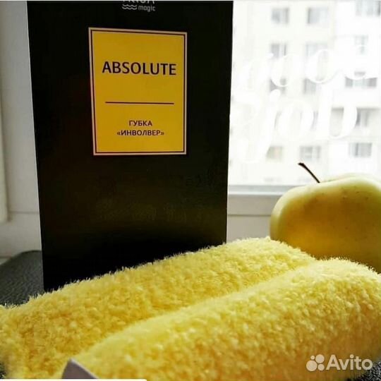 Губка инволвер