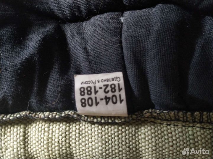 Костюм сварщика зимний