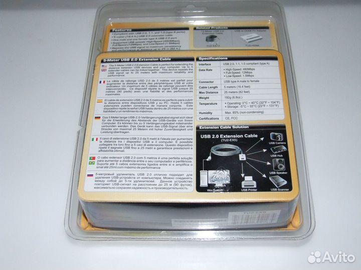 USB-удлинитель 5 метров trendnet TU2-EX5 (новый)