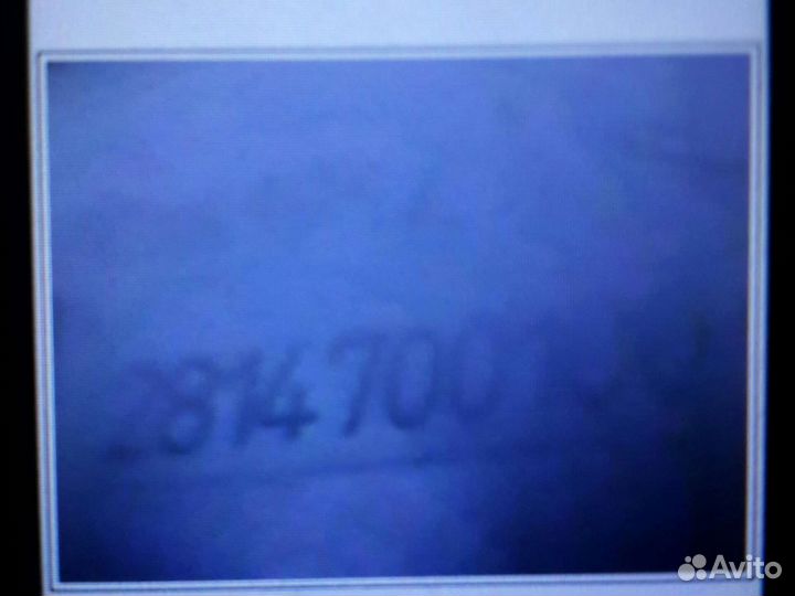 Beko Полубак 2814700100