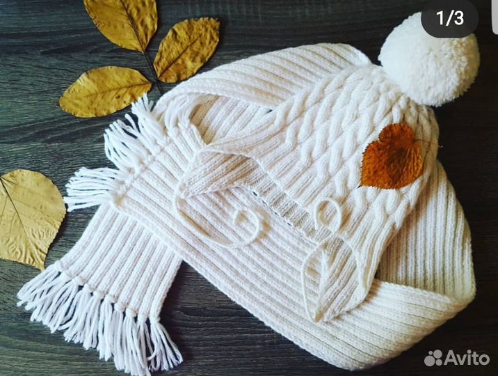 Комплект шапка, шарф