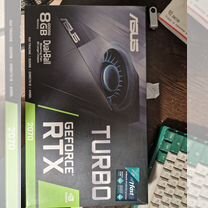 Как проверить пульт через камеру телефона. Мемы про училок. Как вы проверили день. Организация налоговых проверок картинки для презентации. Инфографика советы.