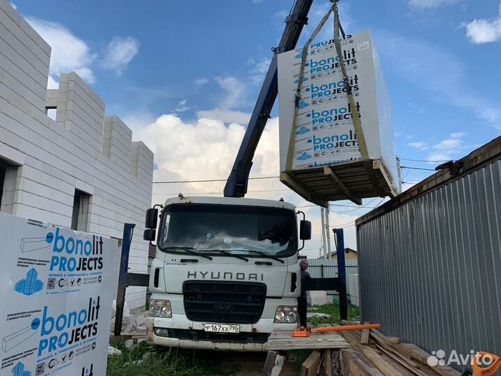 Купить газобетонные блоки