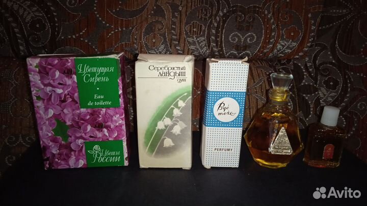Духи винтаж