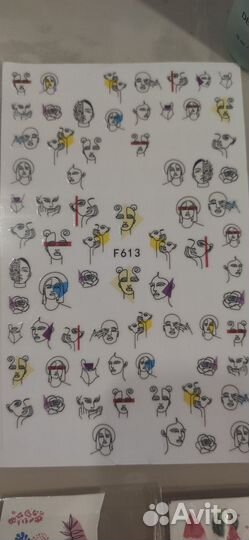 Лак для ногтей