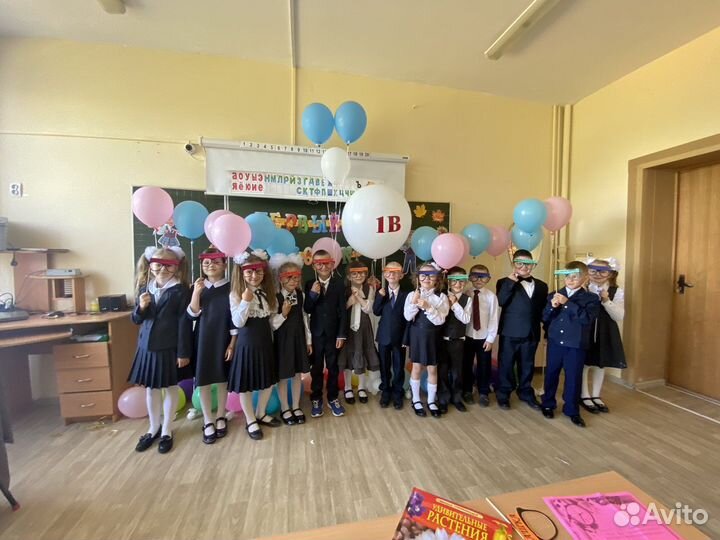 Репетитор начальных классов. Подготовка к школе