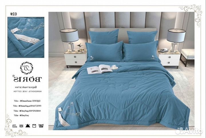 Комплект постельного белья