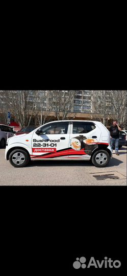 Водитель экспедитор на авто компании