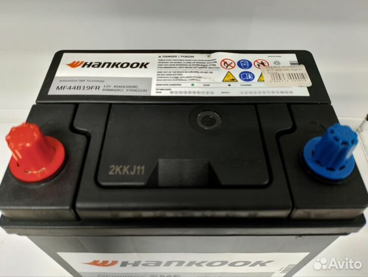 Аккумулятор Б/у Hankook 40Ah