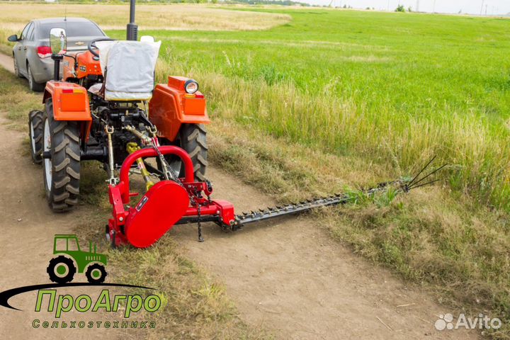 Косилка УРАЛЕЦ 9G 1,6м, 2023