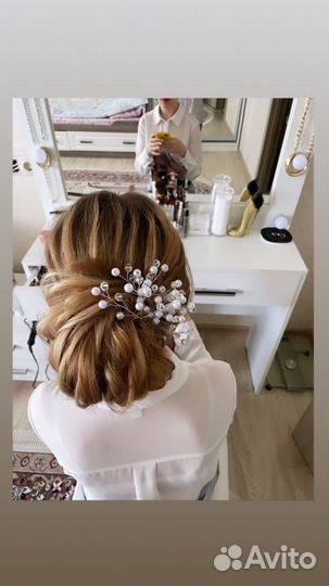 Прически и макияж