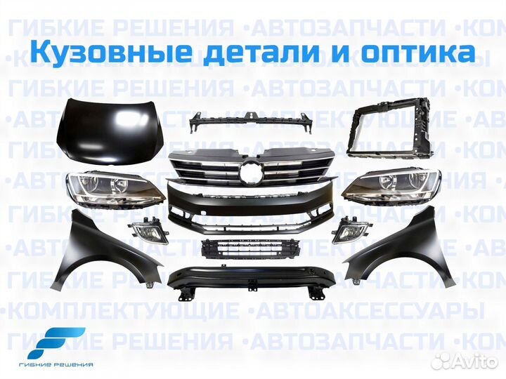 Колодки MB A-class (W169),B-class (W245)