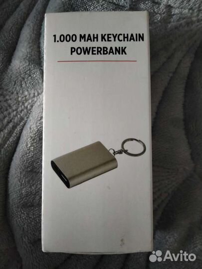 Повер банк брелок