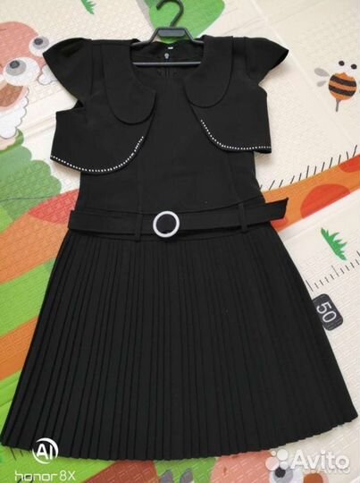 Школьная форма