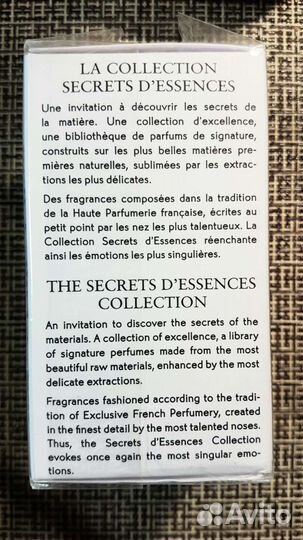 Духи yves rosher accord chic