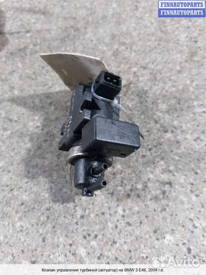 Клапан турбины зад BMW 3 (E46), 2004 2.0 Дизель