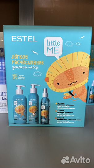 Шампунь эстель бальзам эстель