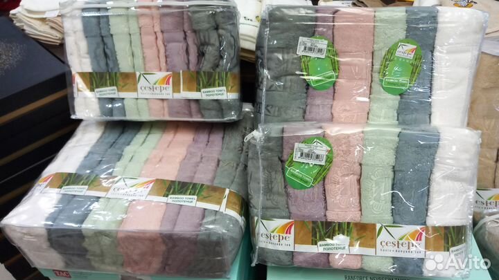 Турецкие полотенца