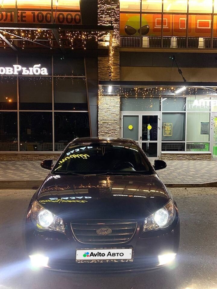Hyundai Elantra: фото владельца