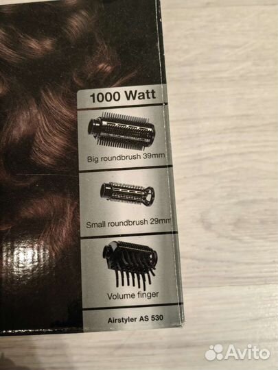 Фен для волос Braun Satin Hair 5