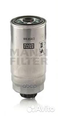 Фильтр топливныйIveco Daily II дв.29/35/50/65