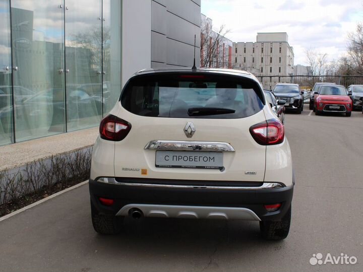 Renault Kaptur 2.0 AT, 2018, 74 771 км