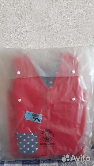 Плавательный жилет