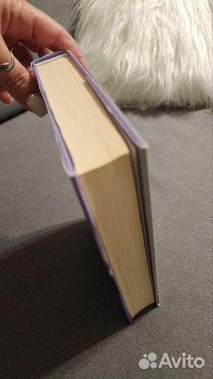 Кристин Ханна Дом у озера Мистик