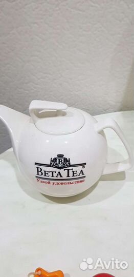 Сервиз чайный.3 чашки+чайник