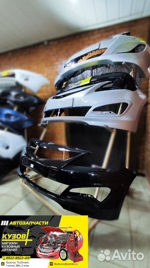 Передний бампер в цвет Hyundai Solaris 14