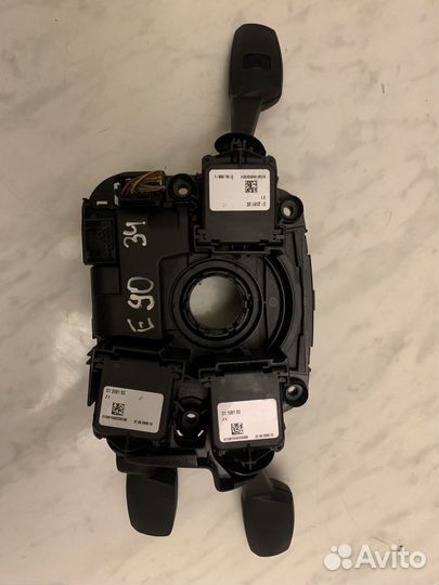 Блок szl bmw e90