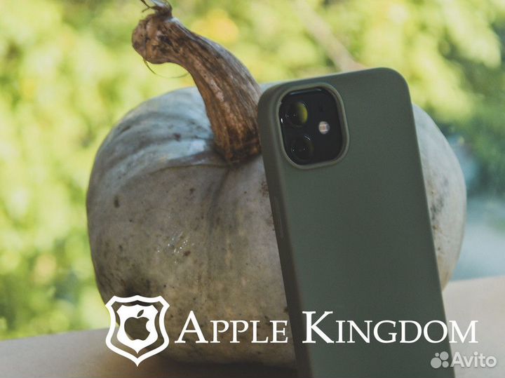 Apple Kingdom: когда мечты становятся явью