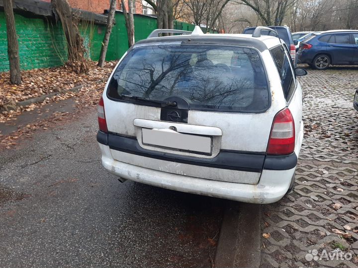 Opel Omega 2.0 МТ, 1994, 220 000 км